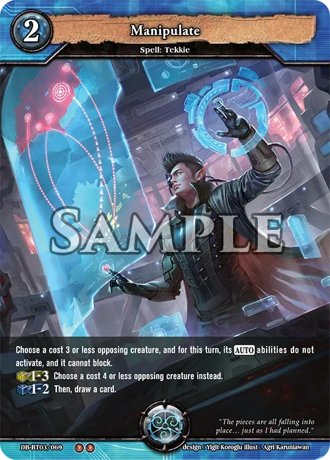 Manipulate