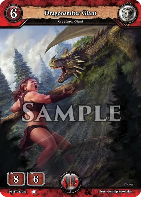 Dragonsmiter Giant