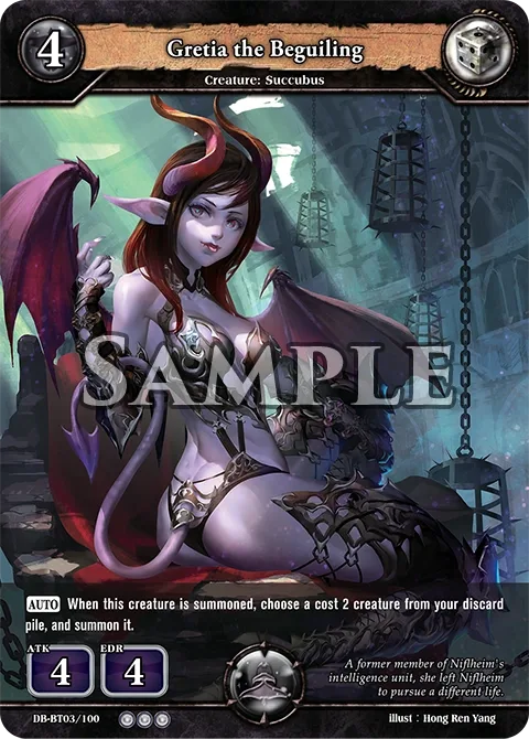 Gretia the Beguiling