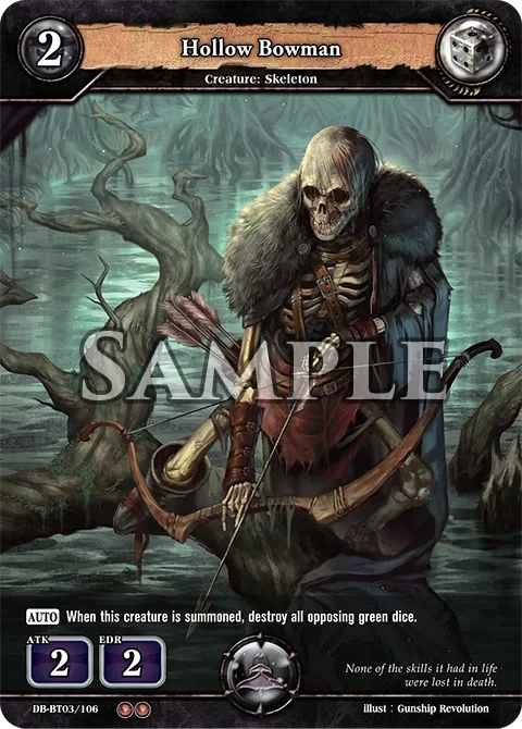 Hollow Bowman