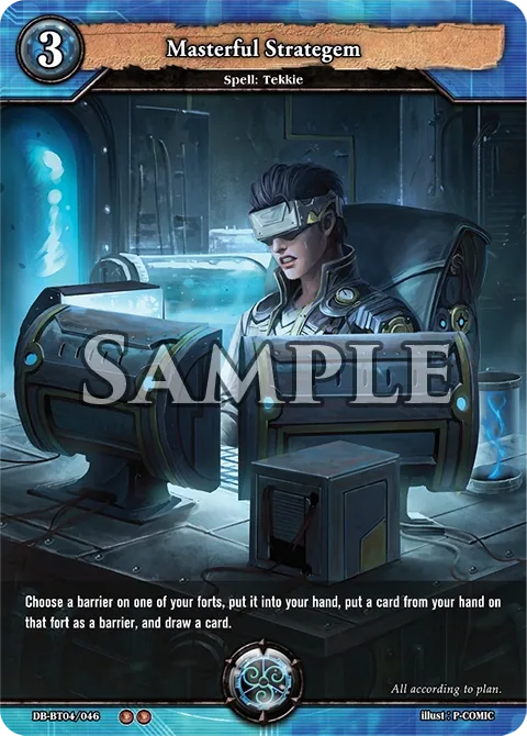 Masterful Strategem