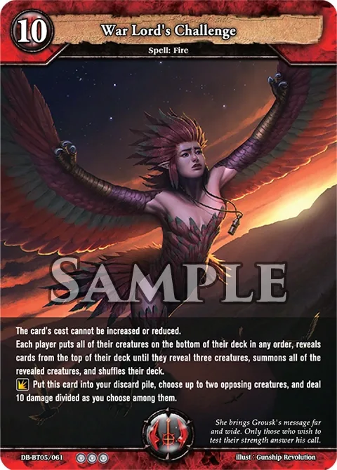 War Lord's Challenge