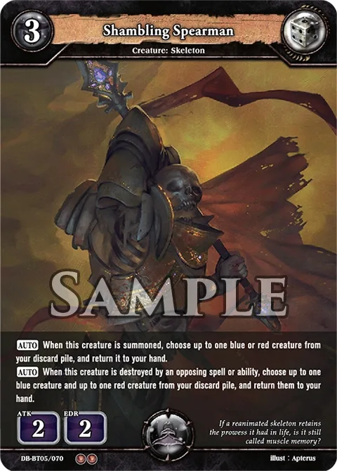 Shambling Spearman
