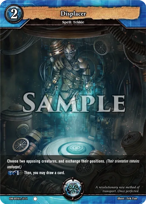 Displacer