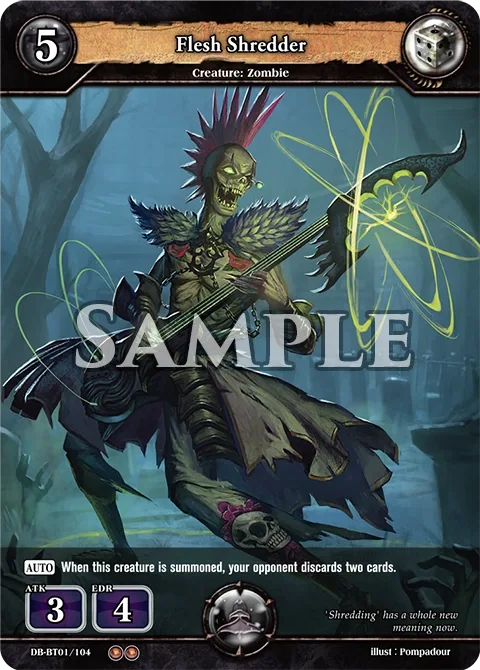 Flesh Shredder