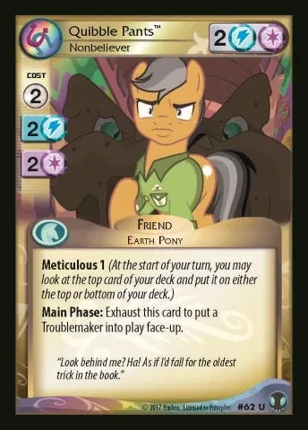 Quibble Pants *Nonbeliever*