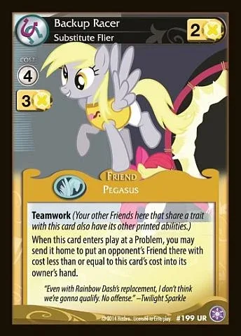 Backup Racer *Substitute Flier*