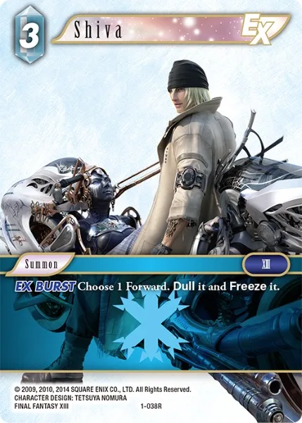 Shiva (1-038)