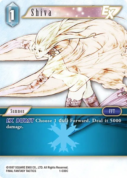 Shiva (1-039)