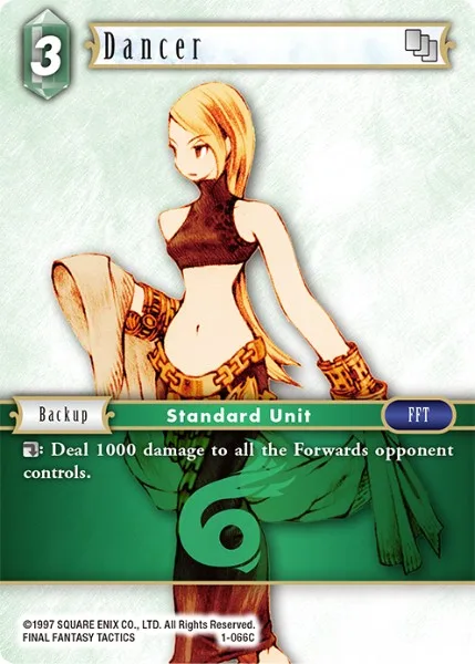 Dancer (1-066)