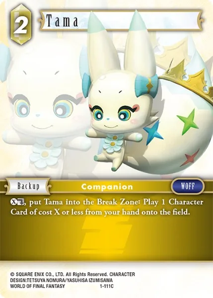 Tama (1-111)