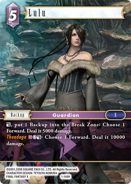 Lulu (1-149)