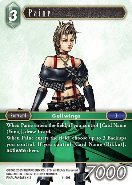 Paine (1-199)