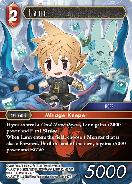 Lann (10-017)