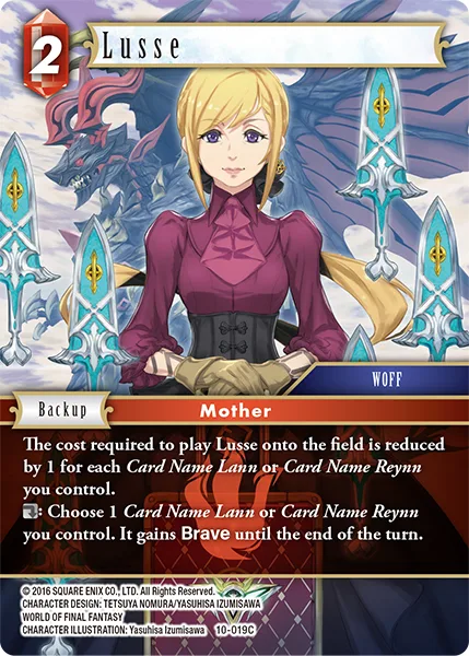 Lusse (10-019)