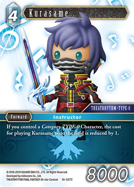 Kurasame (10-027)