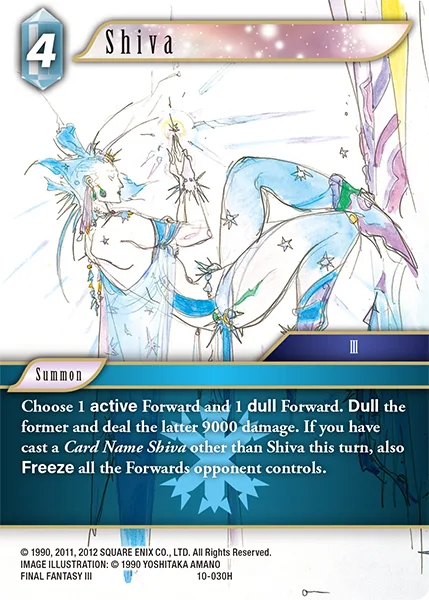 Shiva (10-030)