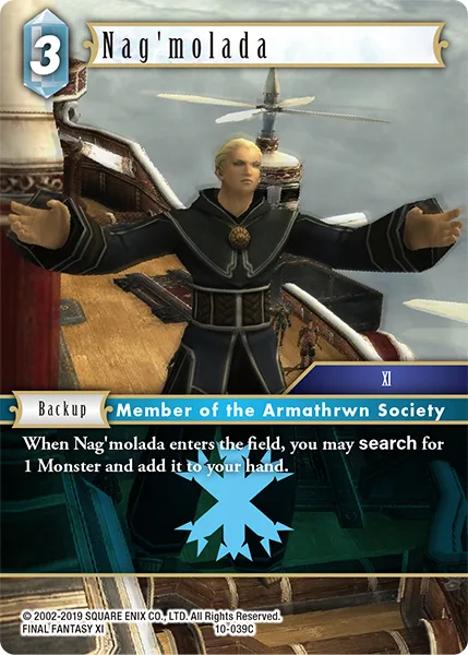 Nag'molada (10-039)
