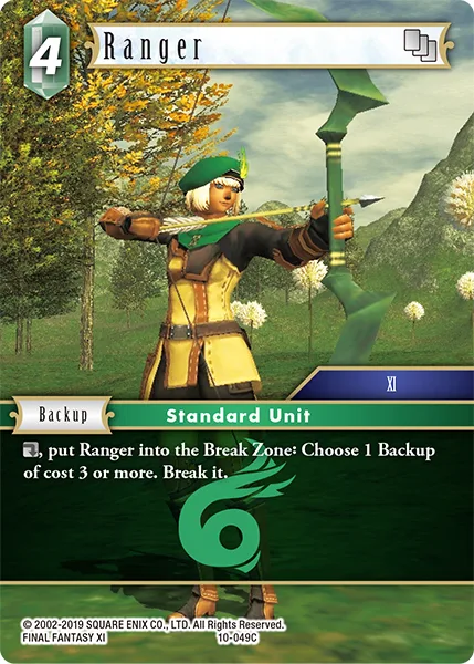 Ranger (10-049)