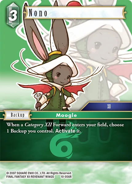 Nono (10-056)
