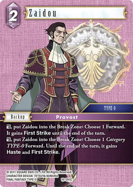Zaidou (10-091)