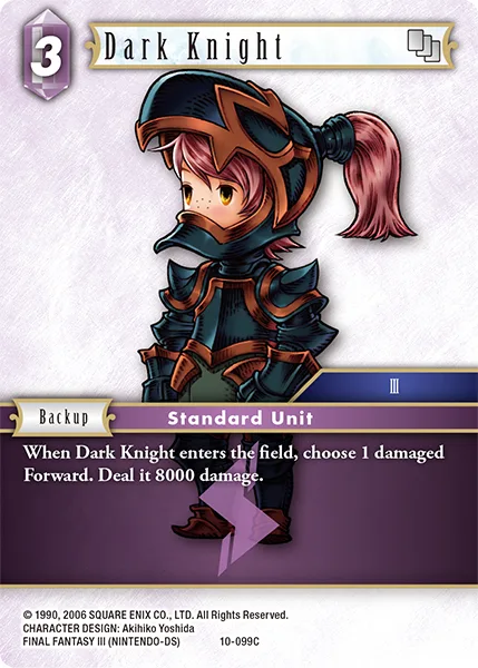 Dark Knight (10-099)