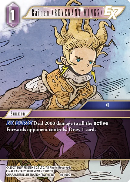Raiden (REVENANT WINGS) (10-100)