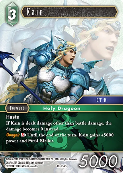 Kain (10-134)
