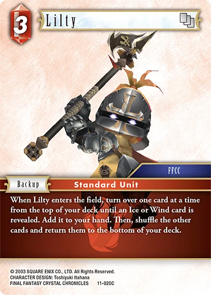Lilty (11-020)