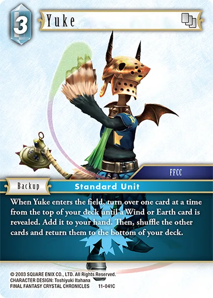Yuke (11-041)