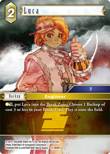 Luca (11-084)