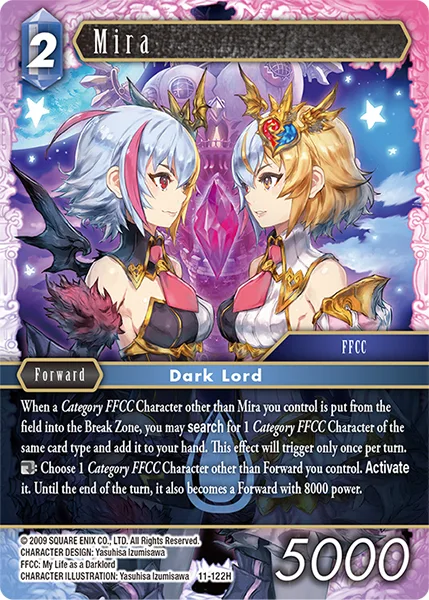 Mira (11-122)