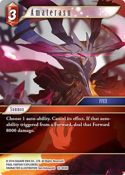 Amaterasu (12-002)