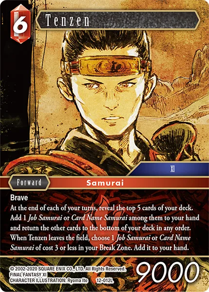 Tenzen (12-012)