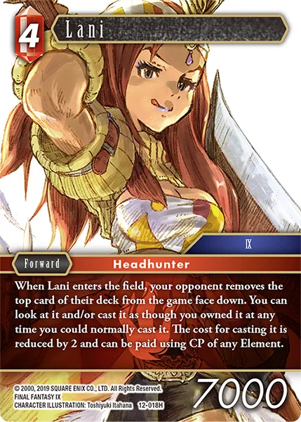 Lani (12-018)