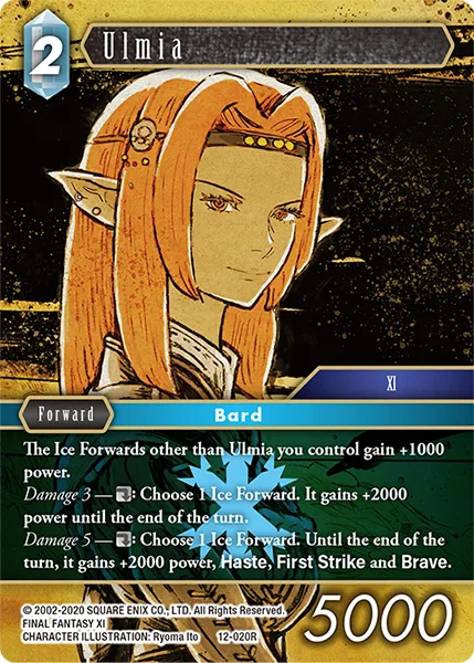 Ulmia (12-020)