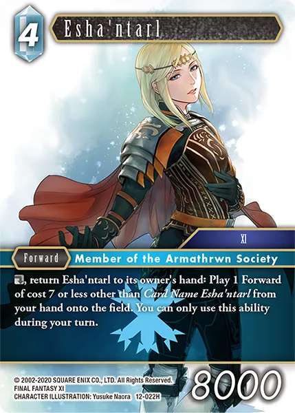 Esha'ntarl (12-022)