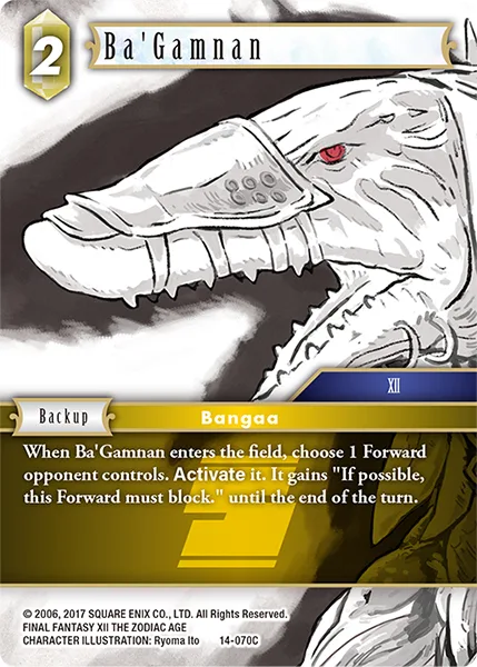 Ba'Gamnan (14-070)
