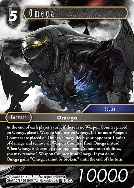 Omega (14-117)