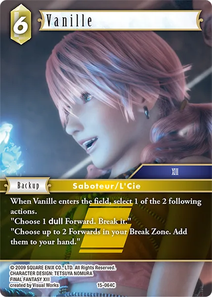Vanille (15-064)