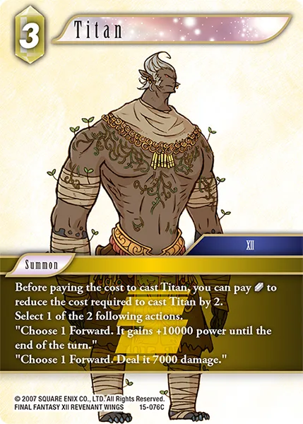 Titan (15-076)