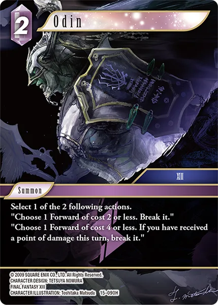 Odin (15-090)