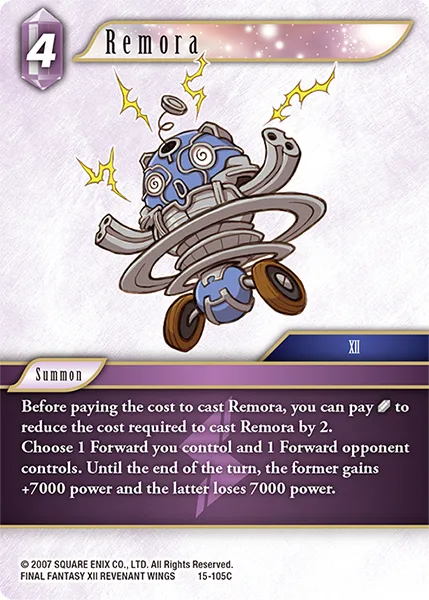 Remora (15-105)