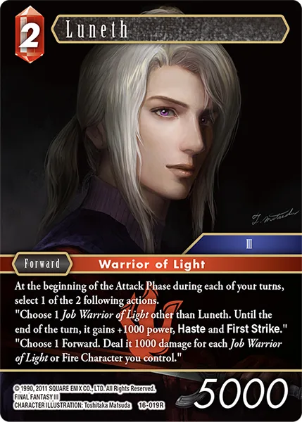 Luneth (16-019)