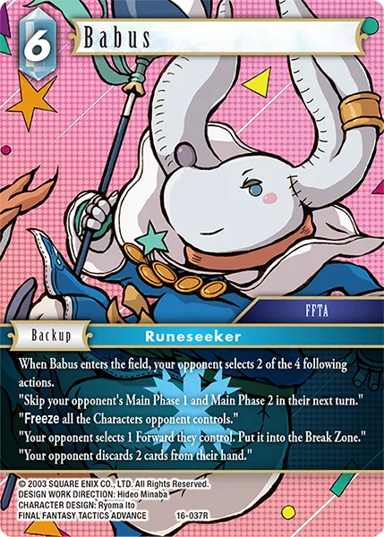 Babus (16-037)