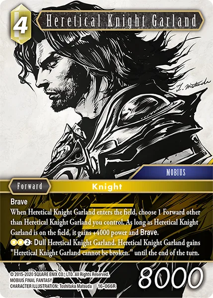 Heretical Knight Garland (16-066)