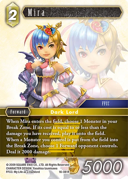 Mira (16-081)