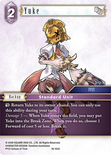 Yuke (16-101)
