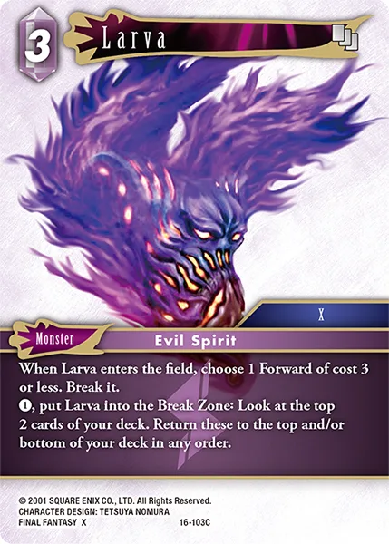 Larva (16-103)