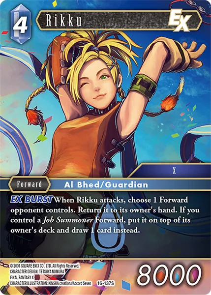 Rikku (16-137)